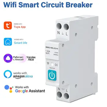 Автоматический выключатель Tuya Smart Life WiFi/zigbee с дозатором 1-63A 1P, Сигнализация, Настройки защиты от перегрузки Поддержка Alexa Google Alice