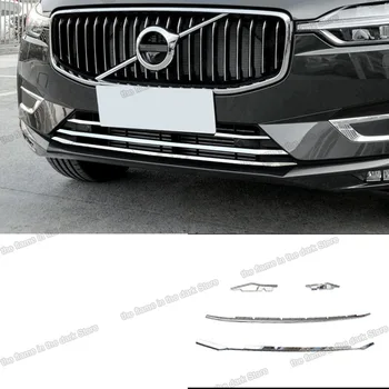 блестящая серебристая зеркальная поверхность передней решетки автомобиля сетчатые планки украшения для Volvo xc60 2017 2018 2019 2020 2021 2022 аксессуары авто