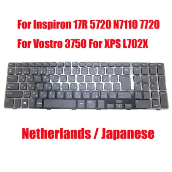 Клавиатура NL JP Для DELL Для Inspiron 17R 5720 N7110 7720 Для Vostro 3750 Для XPS L702X 0YJR37 0GXX23 Нидерланды Японская Новая