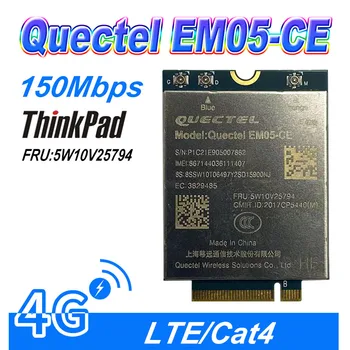 Модуль LTE Cat4 4G EM05-CE 5W10V25794 Для Lenovo ThinkPad X1 Carbon 8th/9th P1 X1 Extreme Gen 4 T14 T15 X13 T14s L14 T14s Gen 2